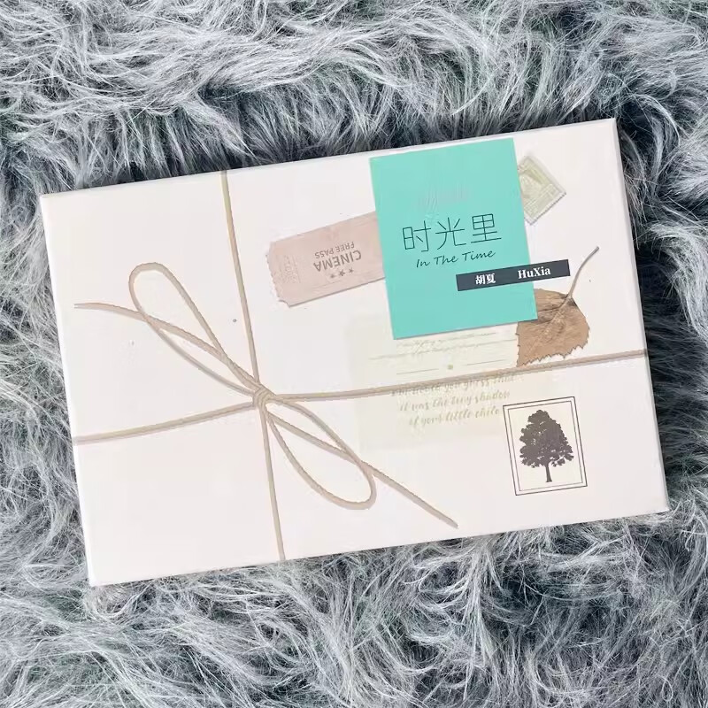 正版 时光音乐会 胡夏 音乐纪念合集 个人礼盒周边 CD唱片