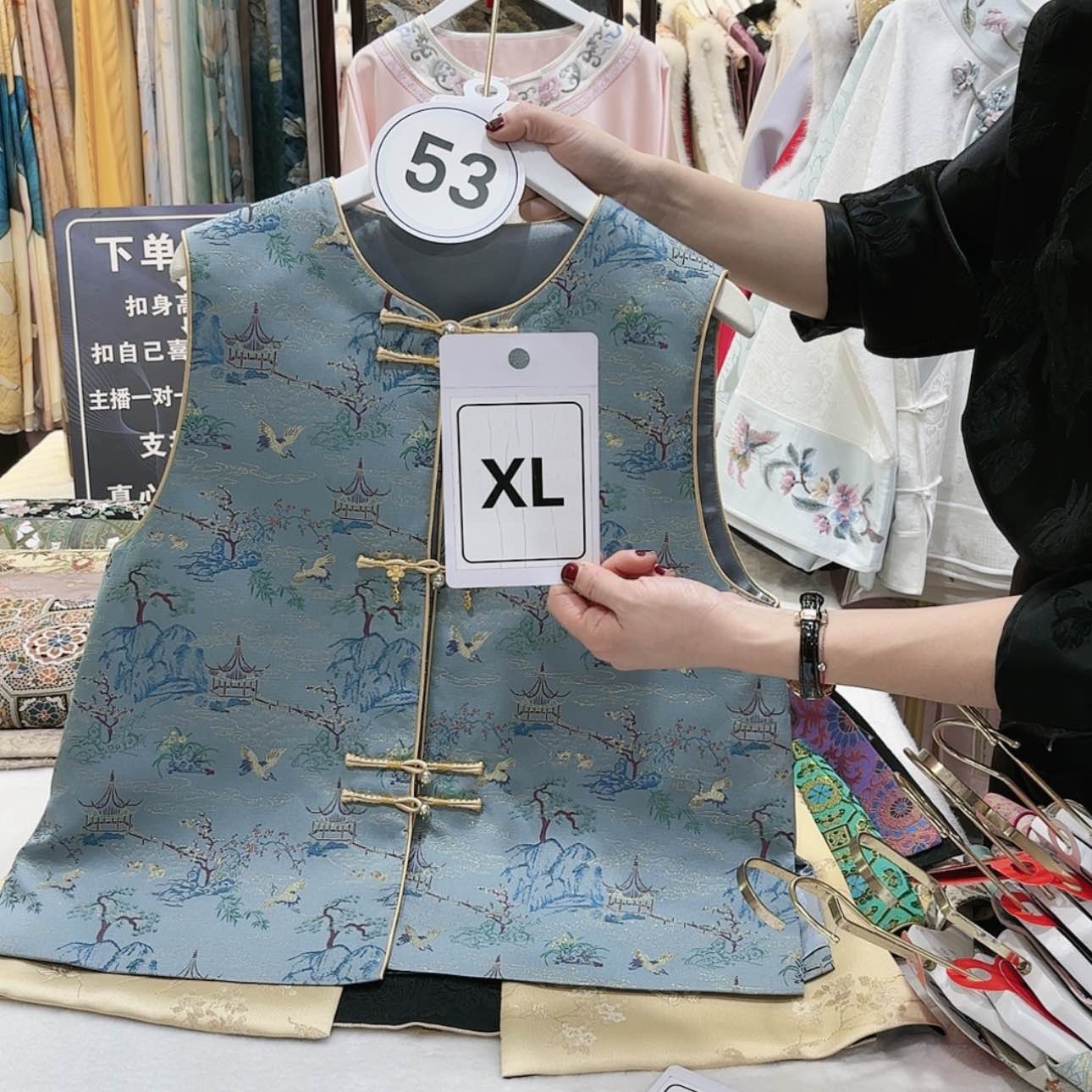 【闪购商品】分*苏绣等艺术品的收藏品中有不少