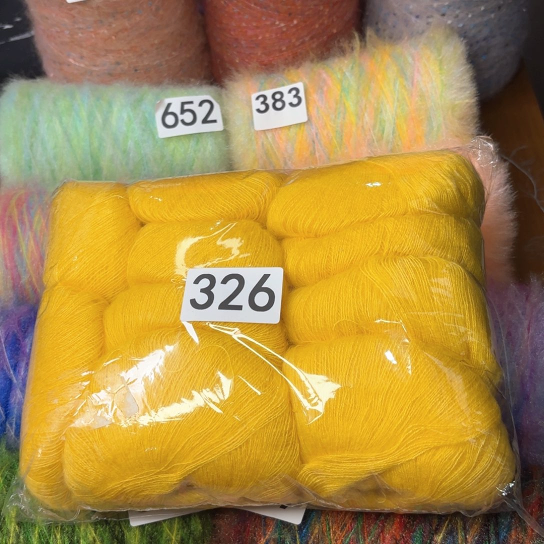 织绣326号马海毛清新黄一包