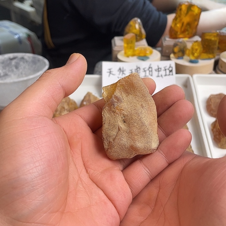 阿***春定制琥珀未镶嵌天然琥珀蜜蜡