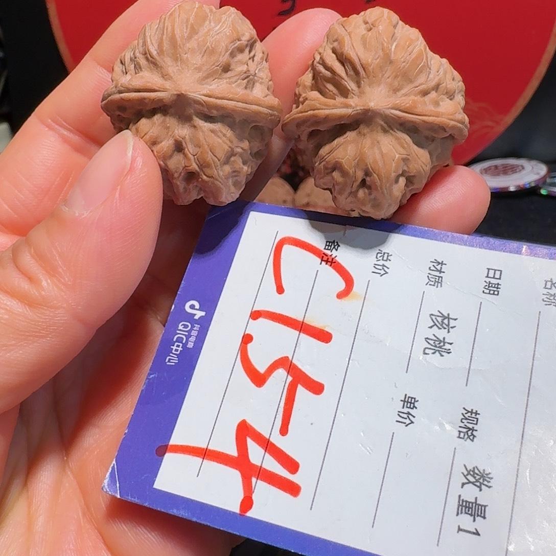文玩核桃把件35门头沟