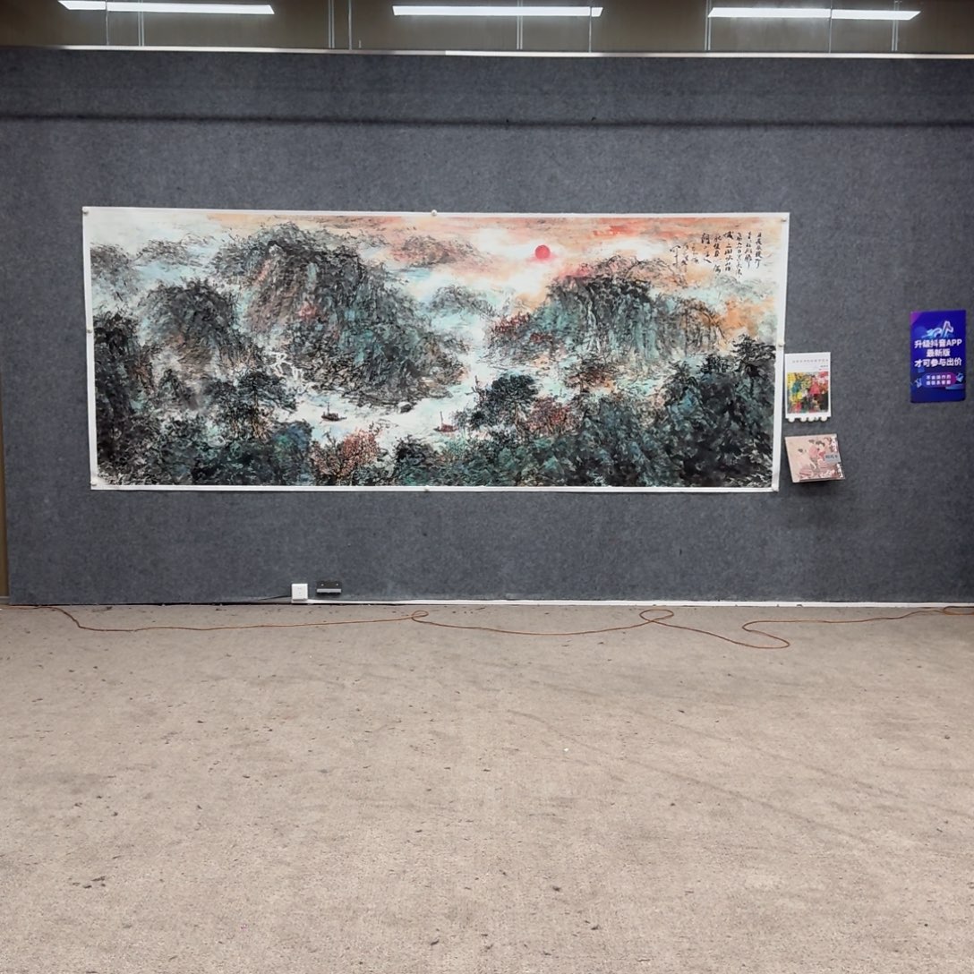 国画国画HGP老师作品