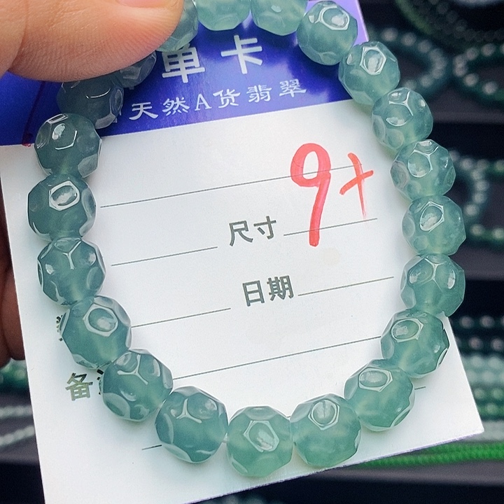 翡翠未镶嵌手链翡翠