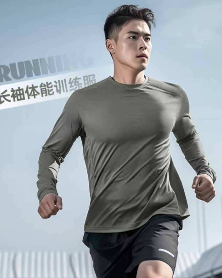春秋长袖圆领体能服运动速干上衣男女户外训练T恤