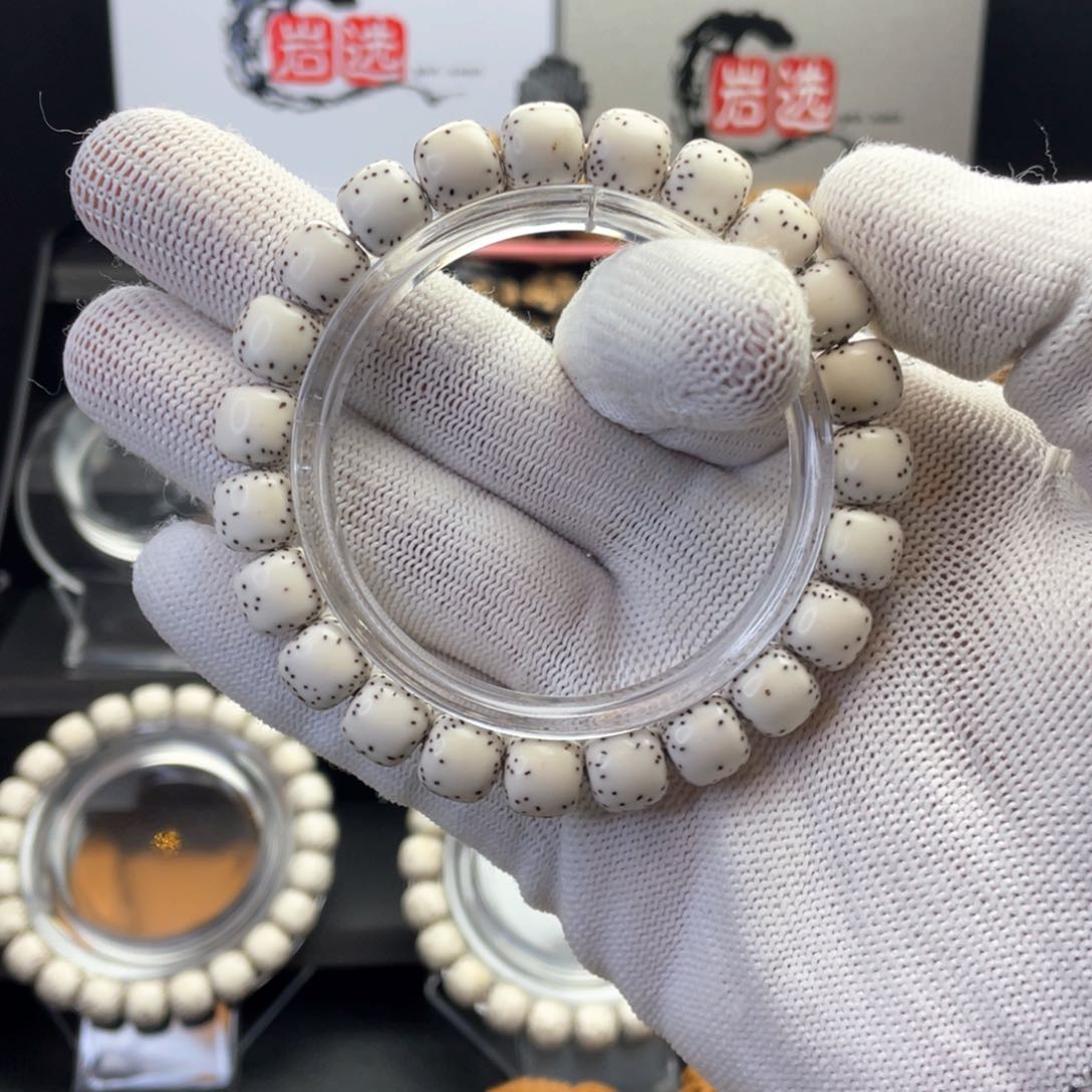 星月菩提手串W****凡原生态星月菩提原白手串10.9