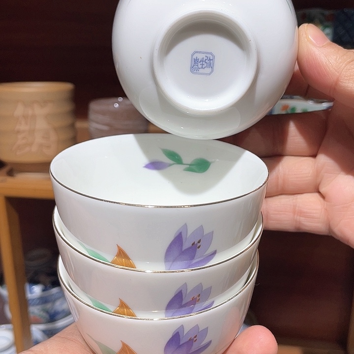 紫砂二十块钱包邮79
