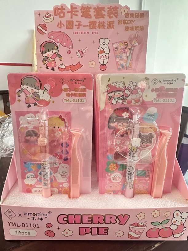 福利品：到手16卡，一木林咕卡笔套装01101