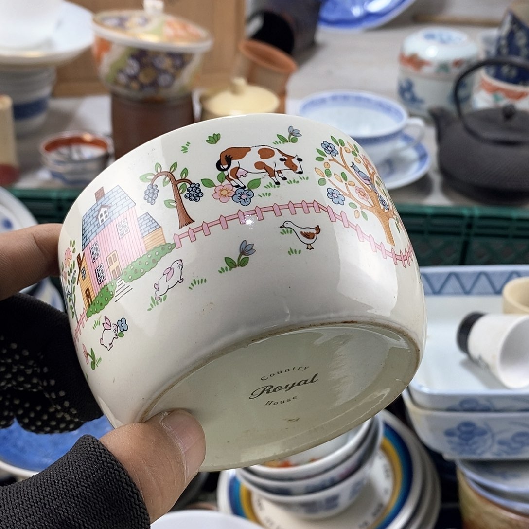 碗满28米包邮当天发货