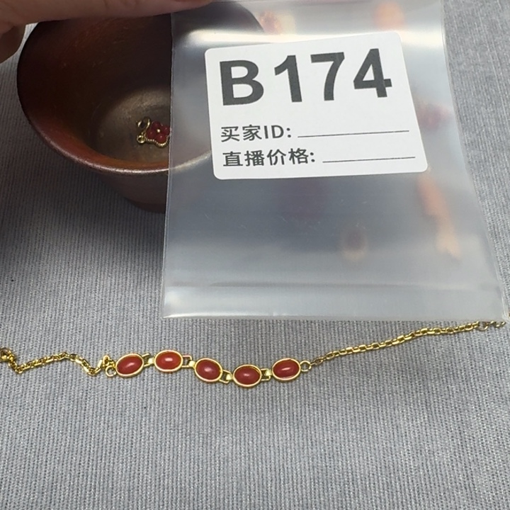 D***L默认微瑕看好出手