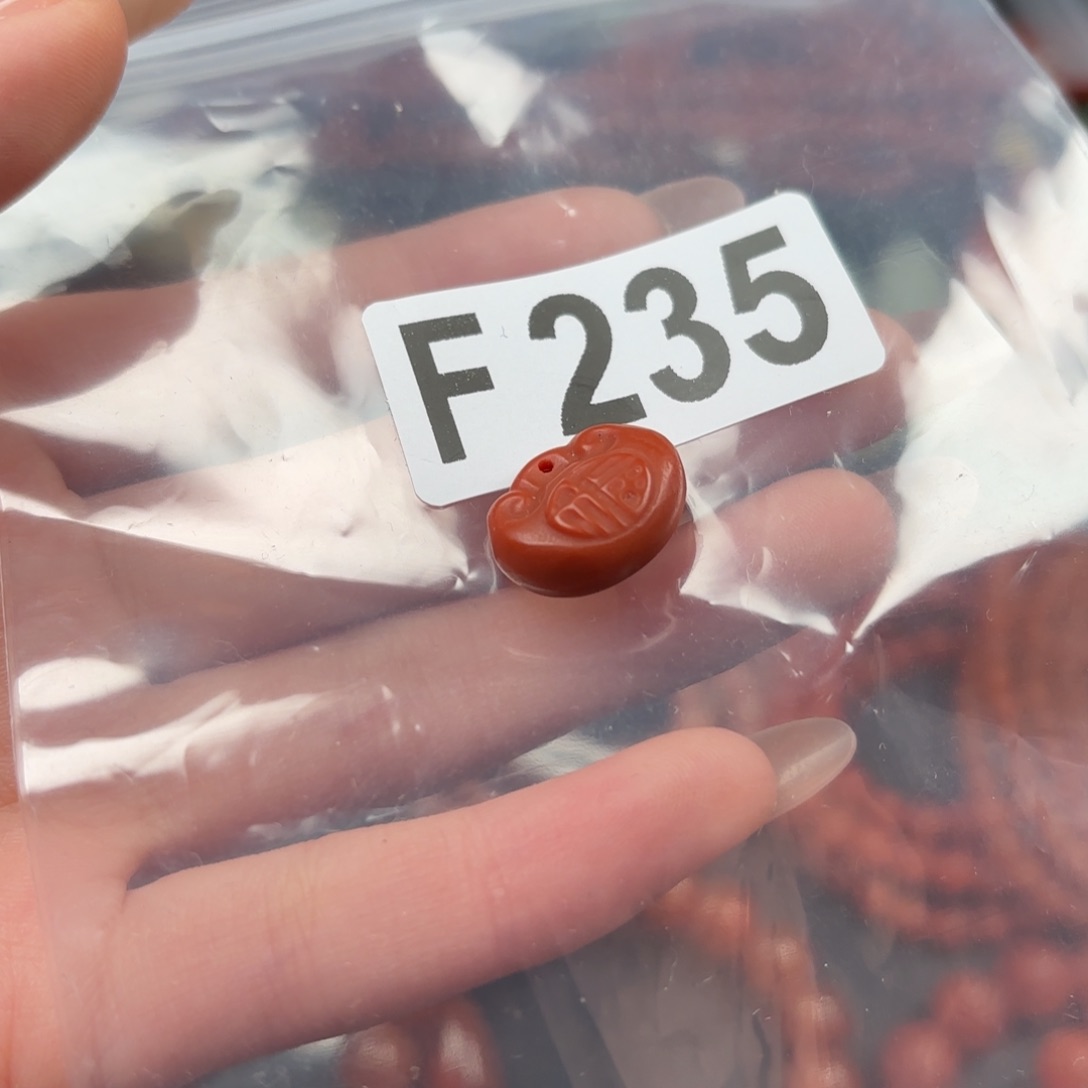 南红玛瑙珠宝半成品未镶嵌
