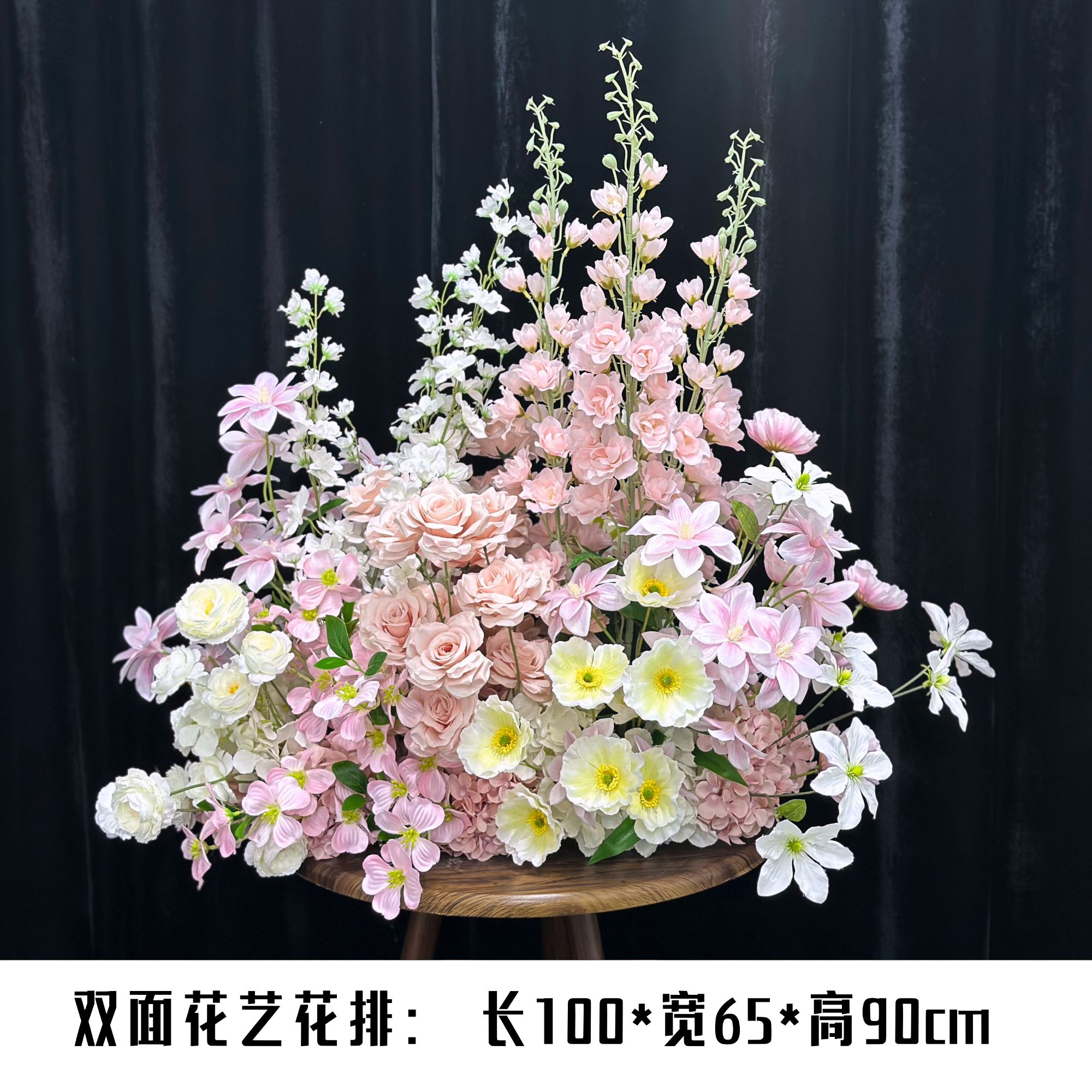 250814粉白色绢花路仿真花花排婚庆道具婚礼堂花艺装饰