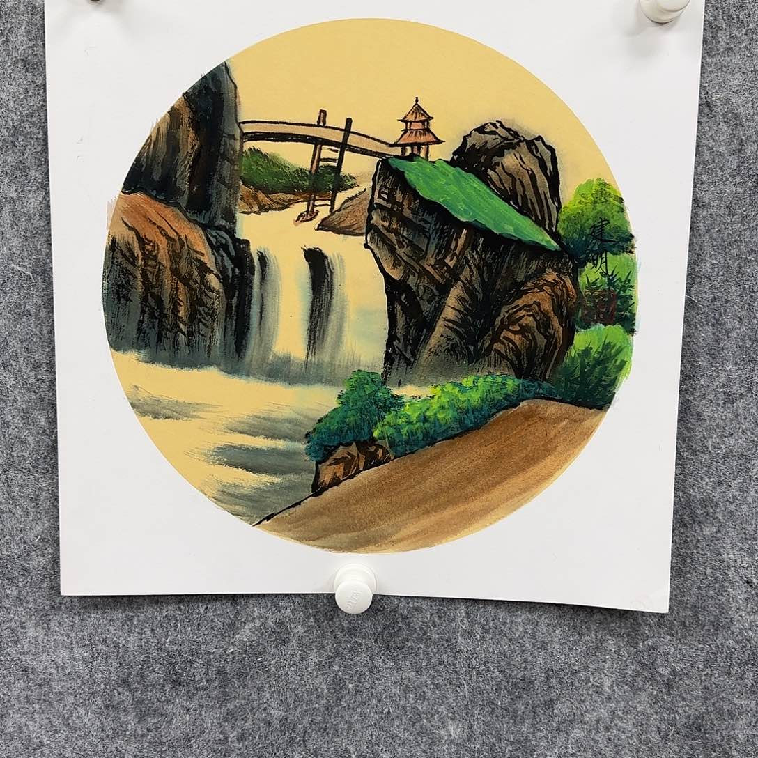 书法书法书法篆刻