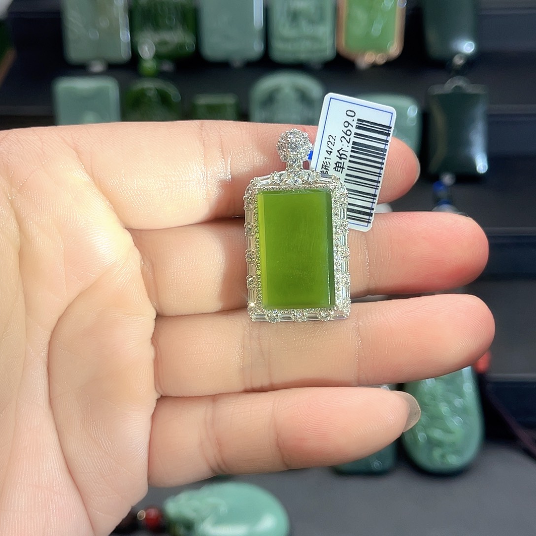 和田玉（碧玉）银S925镶嵌吊坠(不含链)