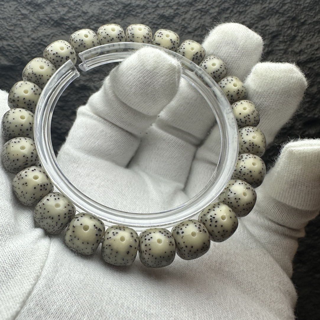 糯冰无烟化10/9星月菩提石玉料单圈