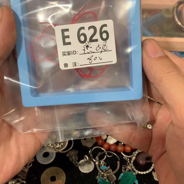 燕***妮大理石磁石直播链接