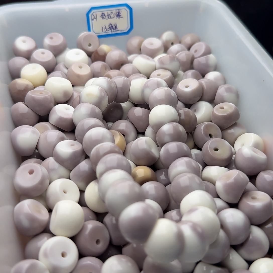 菩提根/象牙果吊坠20 颗人鱼眼泪 14 蒜瓣  厚切