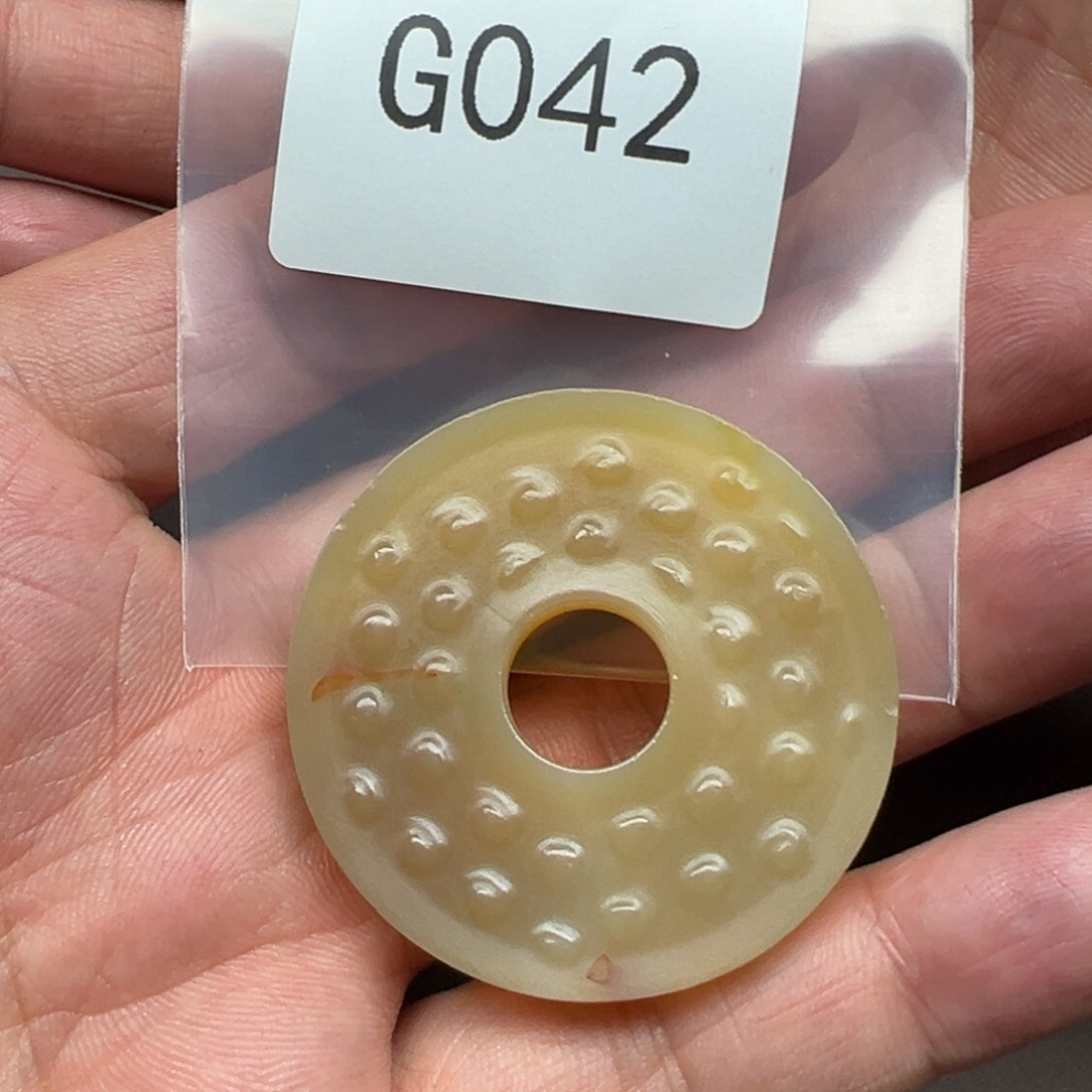 玛瑙/玉髓珠宝半成品未镶嵌