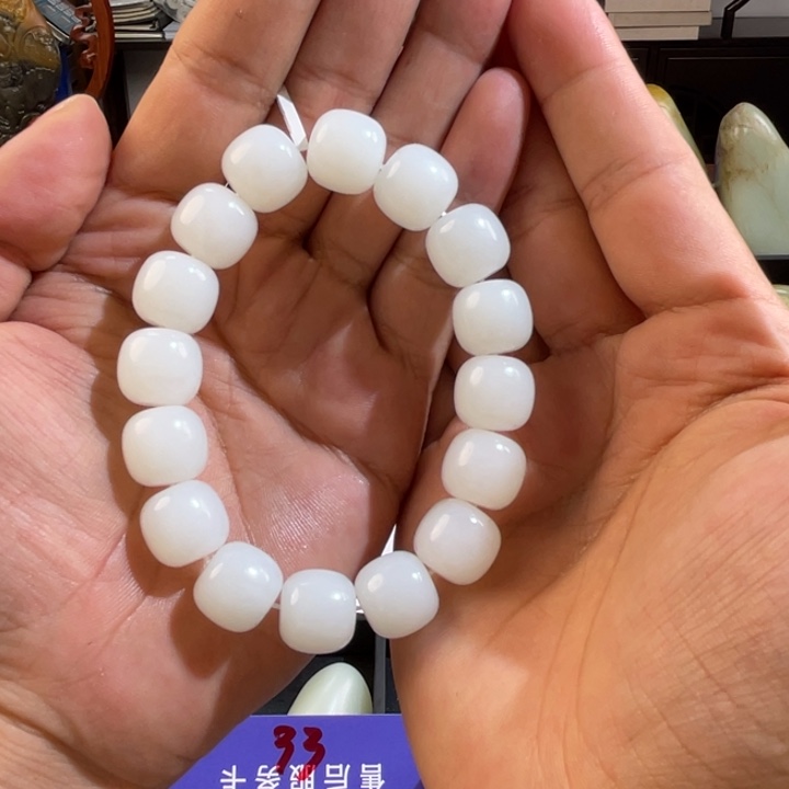 和田玉未镶嵌吊坠(不含链)北*星