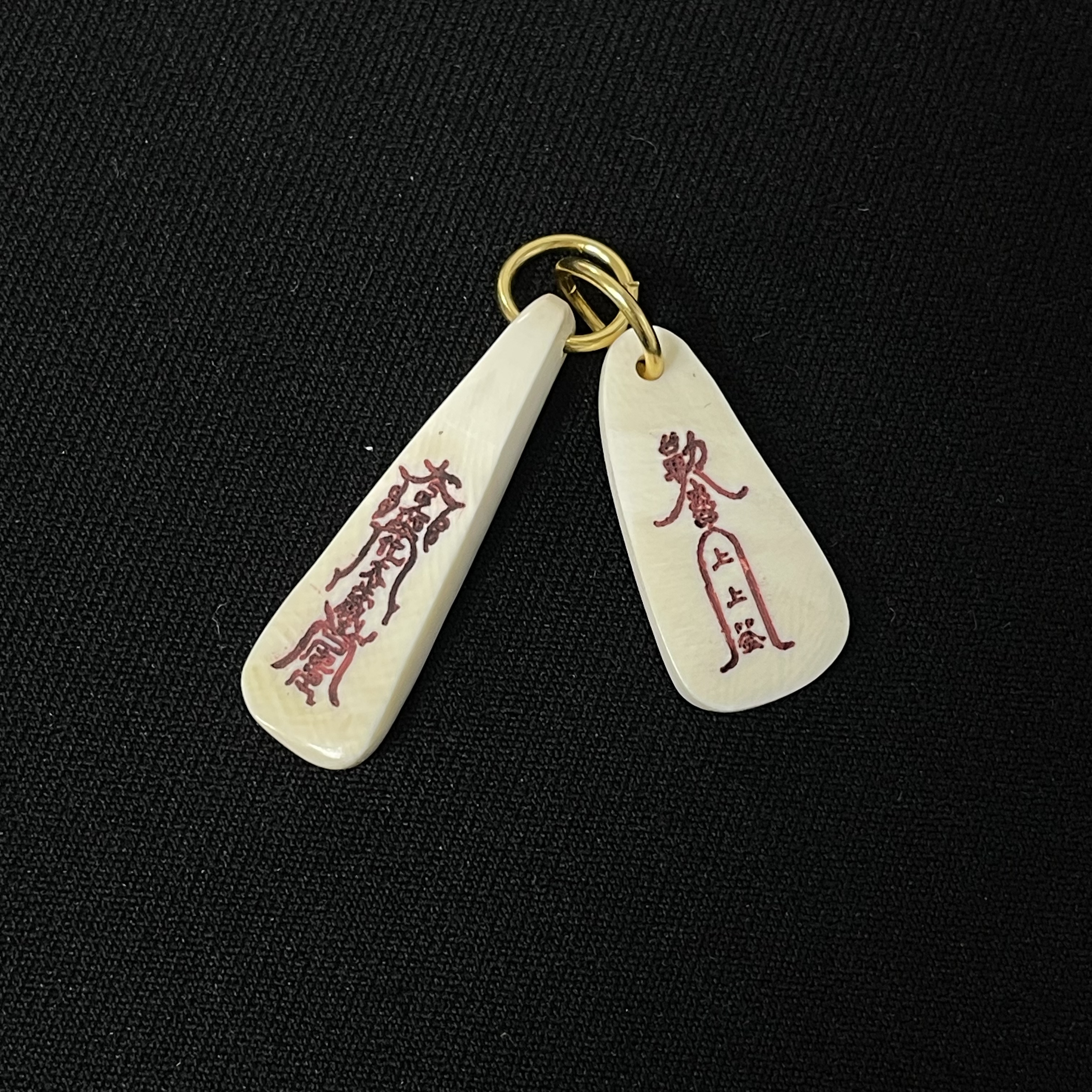 H111336 上上签 只做天然猛犸牙