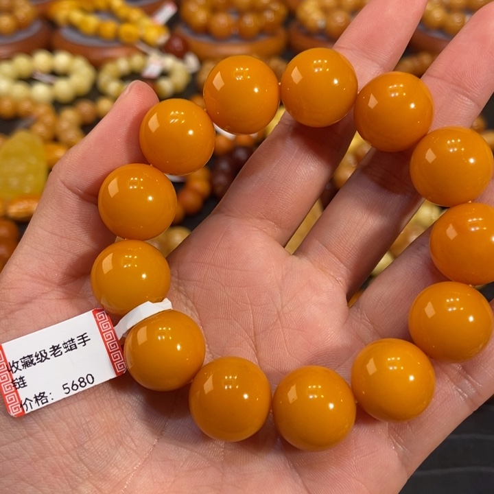 琥珀手链未镶嵌蜜蜡