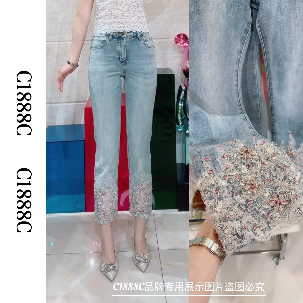 2427#C1888C品牌正品高端订制重工烟管牛仔裤
