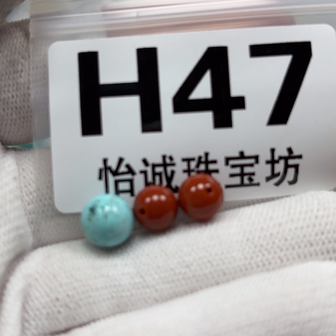 南红玛瑙珠宝奇石未镶嵌用****g