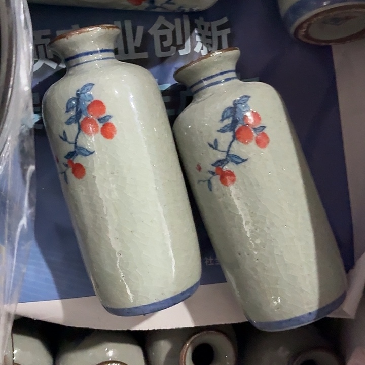 茶具微暇，介意勿拍