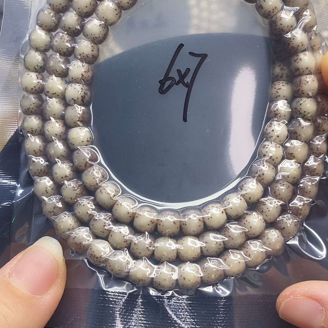 吊坠星月菩提67鼓珠