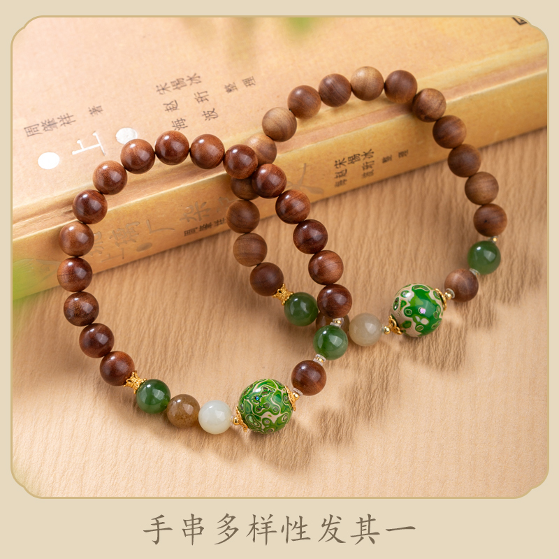 老山檀香虎皮纹8mm配大漆单圈手串（多样性发其一）