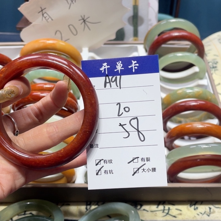 蛇纹石玉手镯未镶嵌真**心