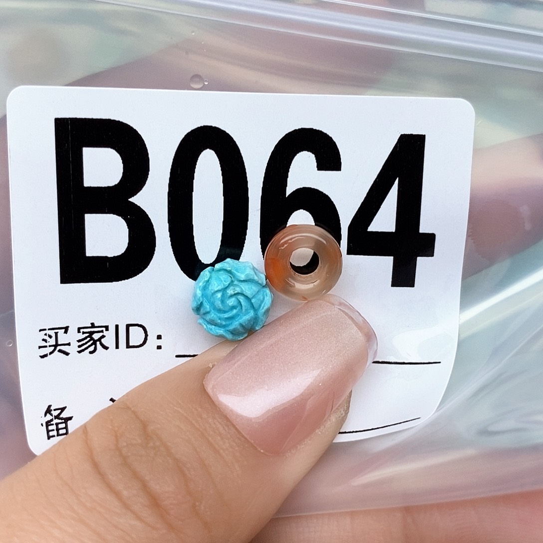 绿松石配饰未镶嵌