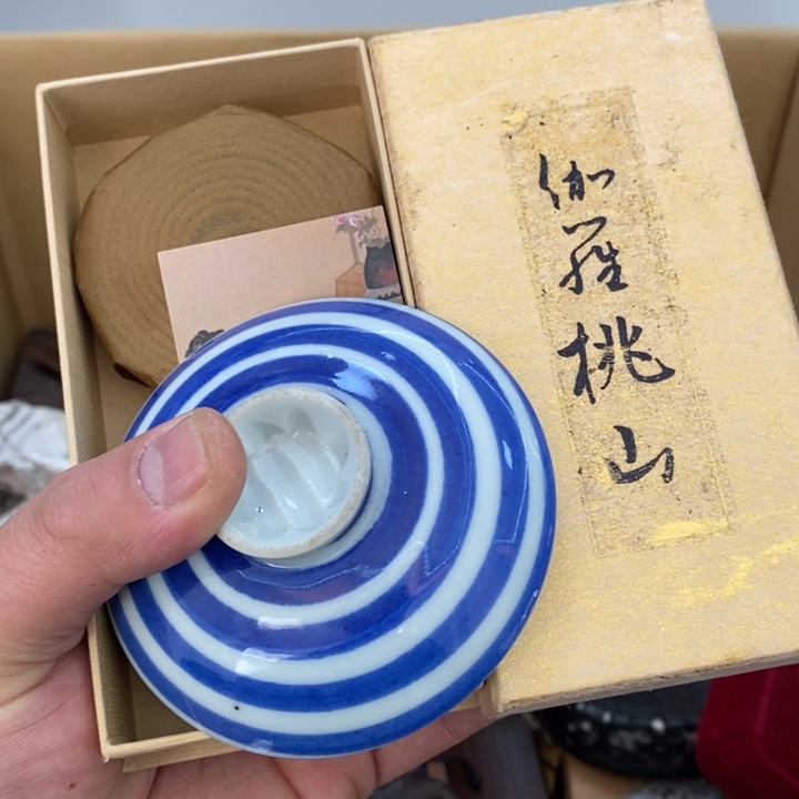 瓷片哦哦哦哦哦哦哦哦哦