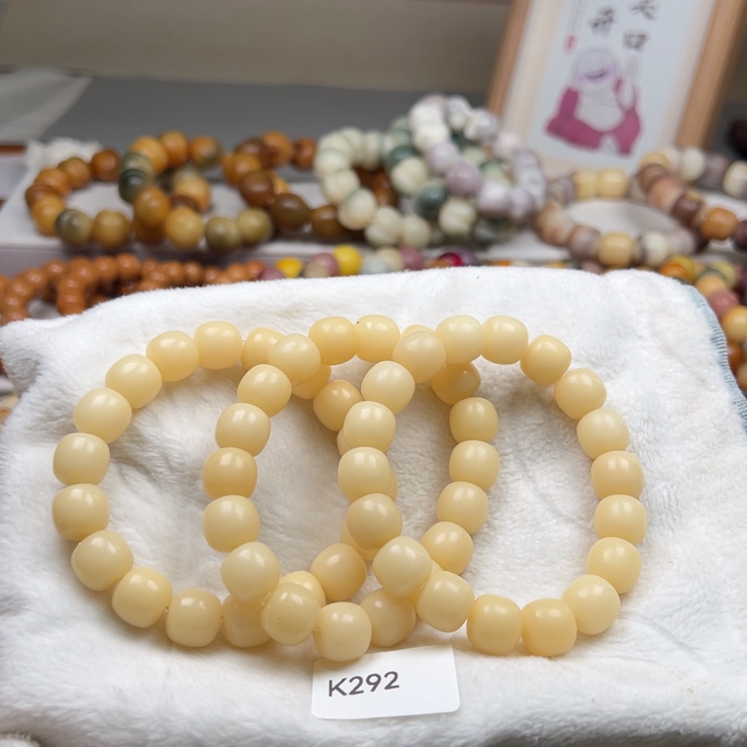 吊坠菩提根/象牙果通货k292桶珠一串12m