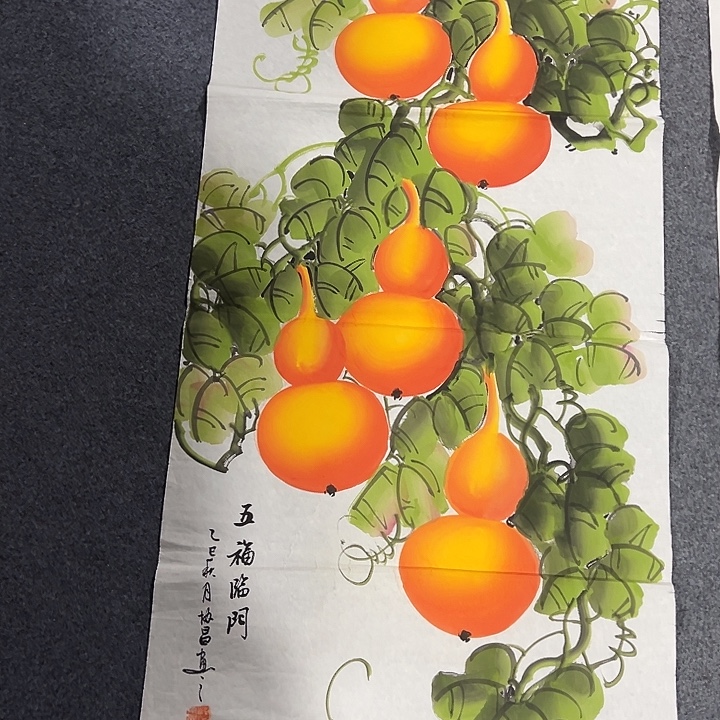 客厅客厅年画年画