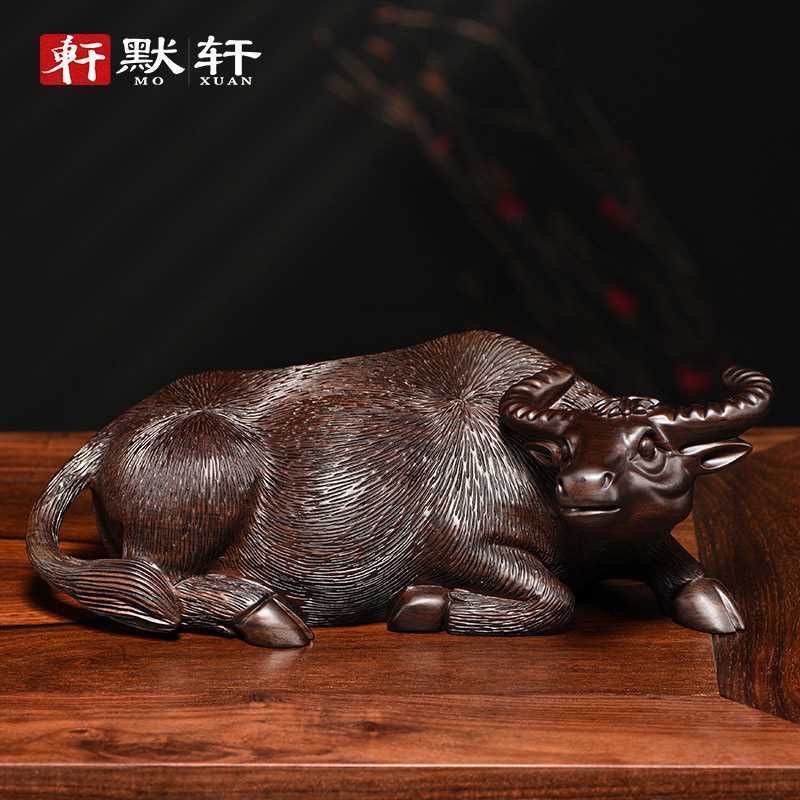 文玩高端珍藏款牛气冲天家居摆件