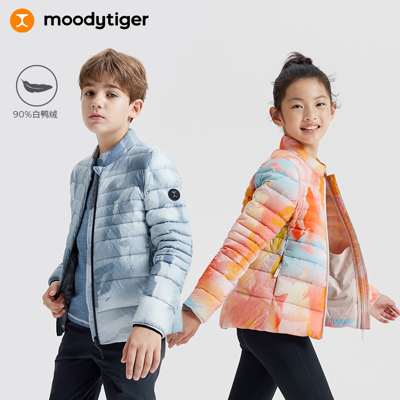 moodytiger【活动】儿童轻羽绒服印花轻盈保暖白鸭绒M33510701【H】