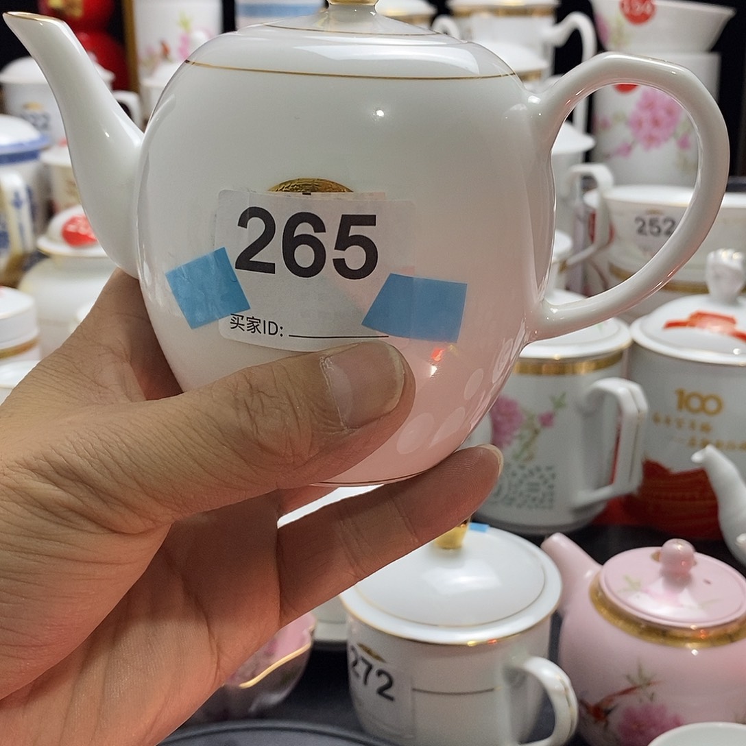 景德镇陶瓷七五零一