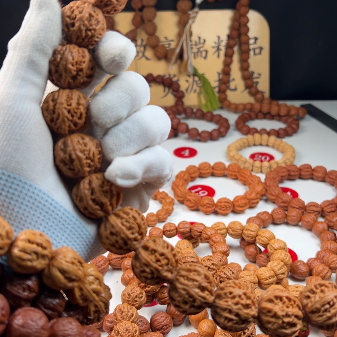 文***月吊坠文玩核桃小核桃17