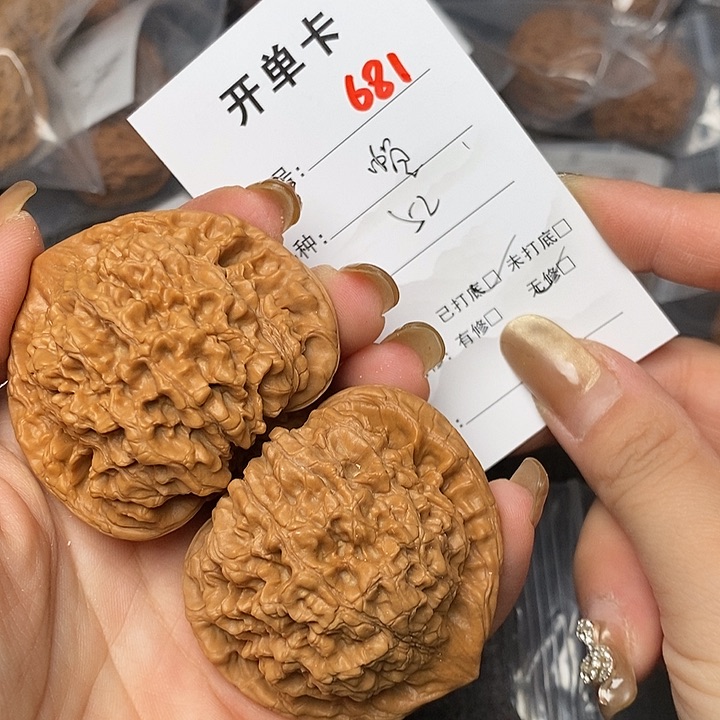 文玩核桃把件681哈哈哈