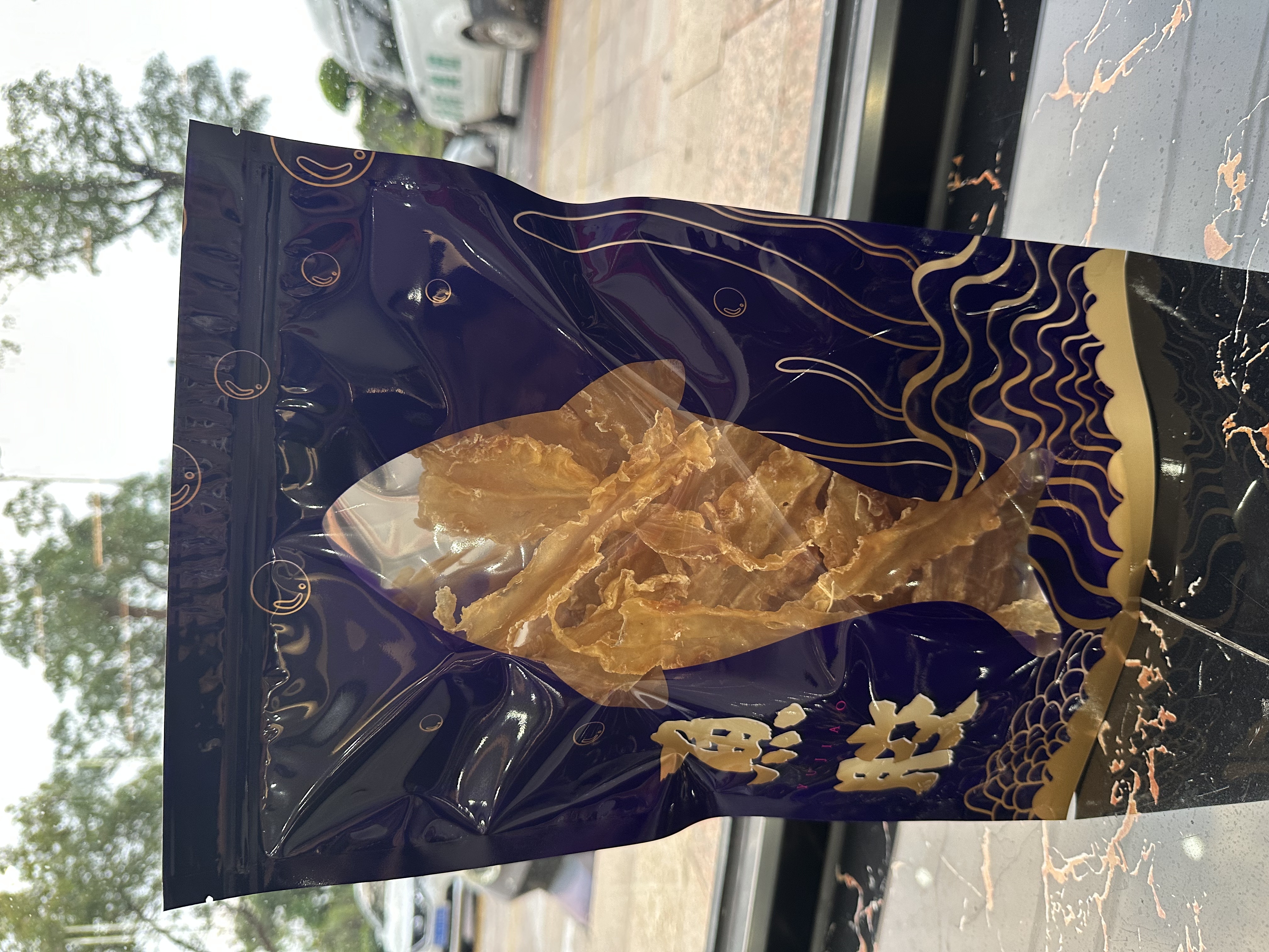 【黄老板专属】深海花胶鱼胶250g