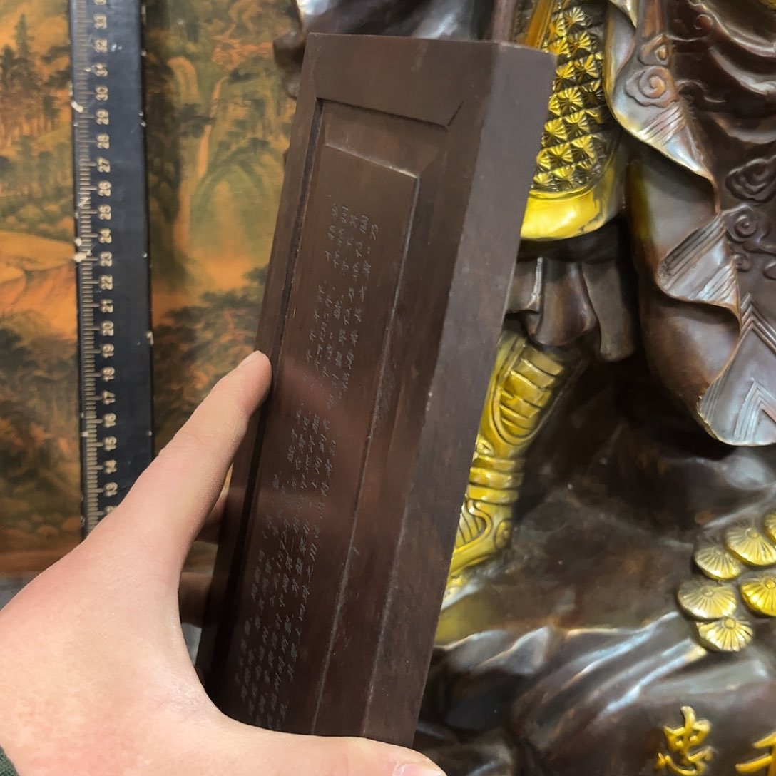 文玩铜器点击下单有运费险