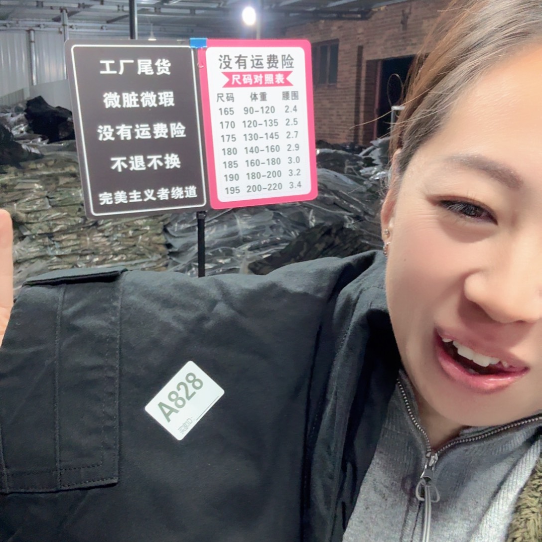 165裤子两条。     828