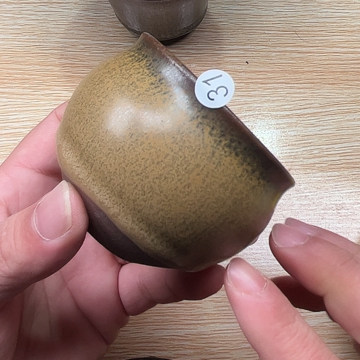 建盏建盏建盏建盏