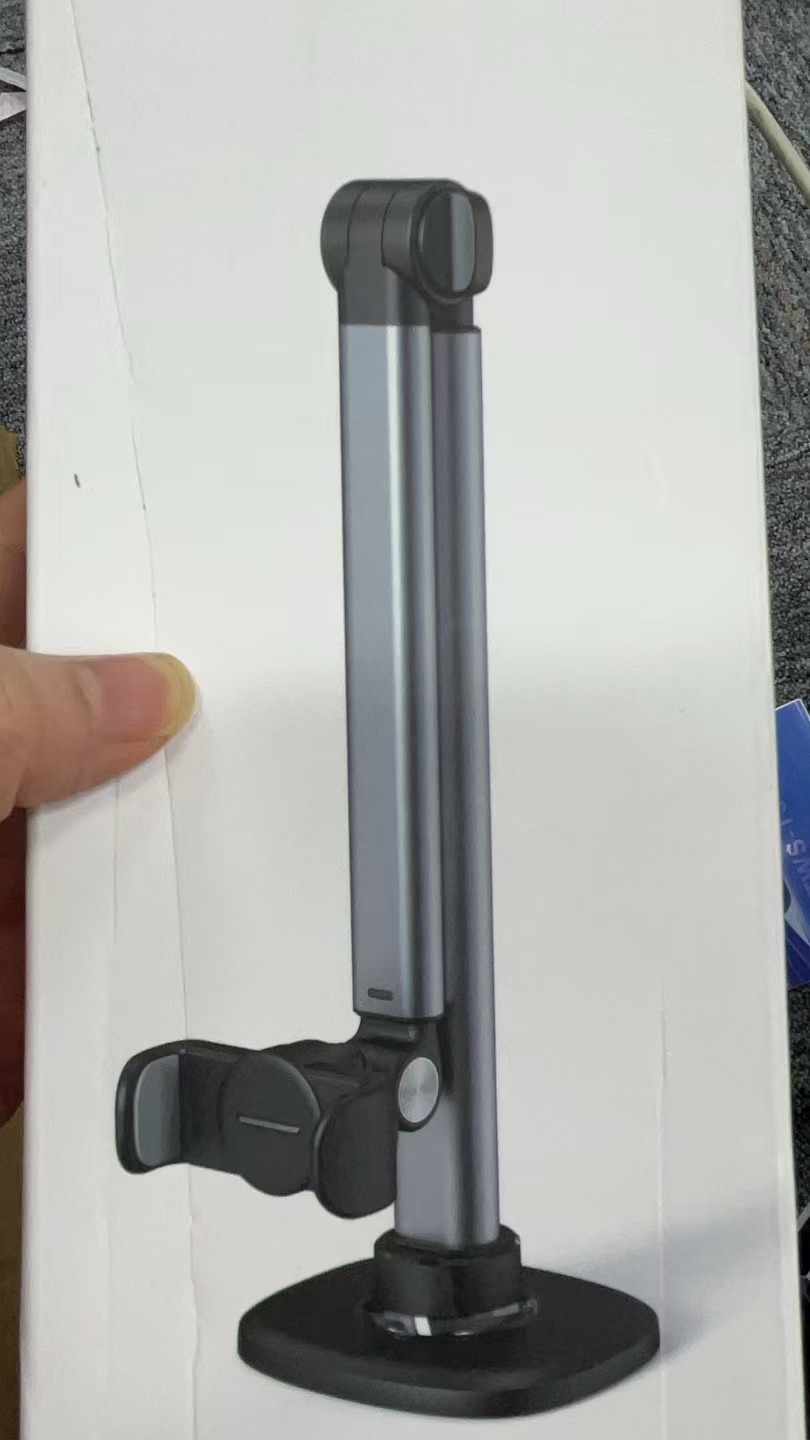 【清样品】支架手机支架