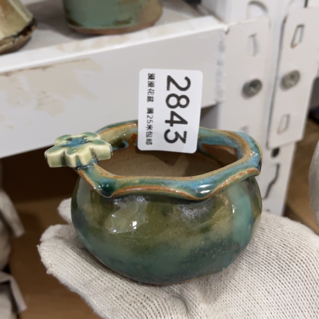 景德镇手工制作瑕疵2843口5.5