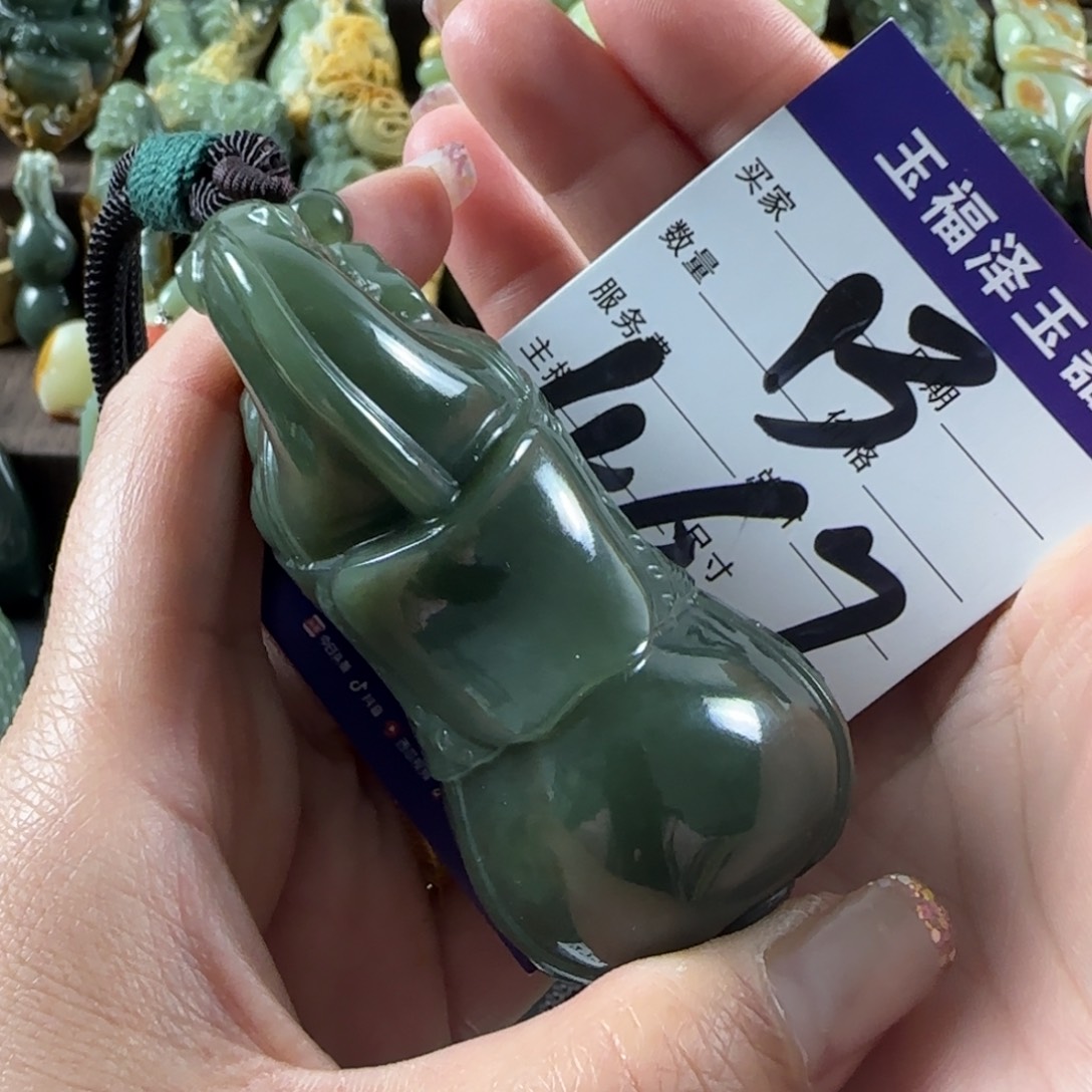 ****钱透闪石质玉未镶嵌把件