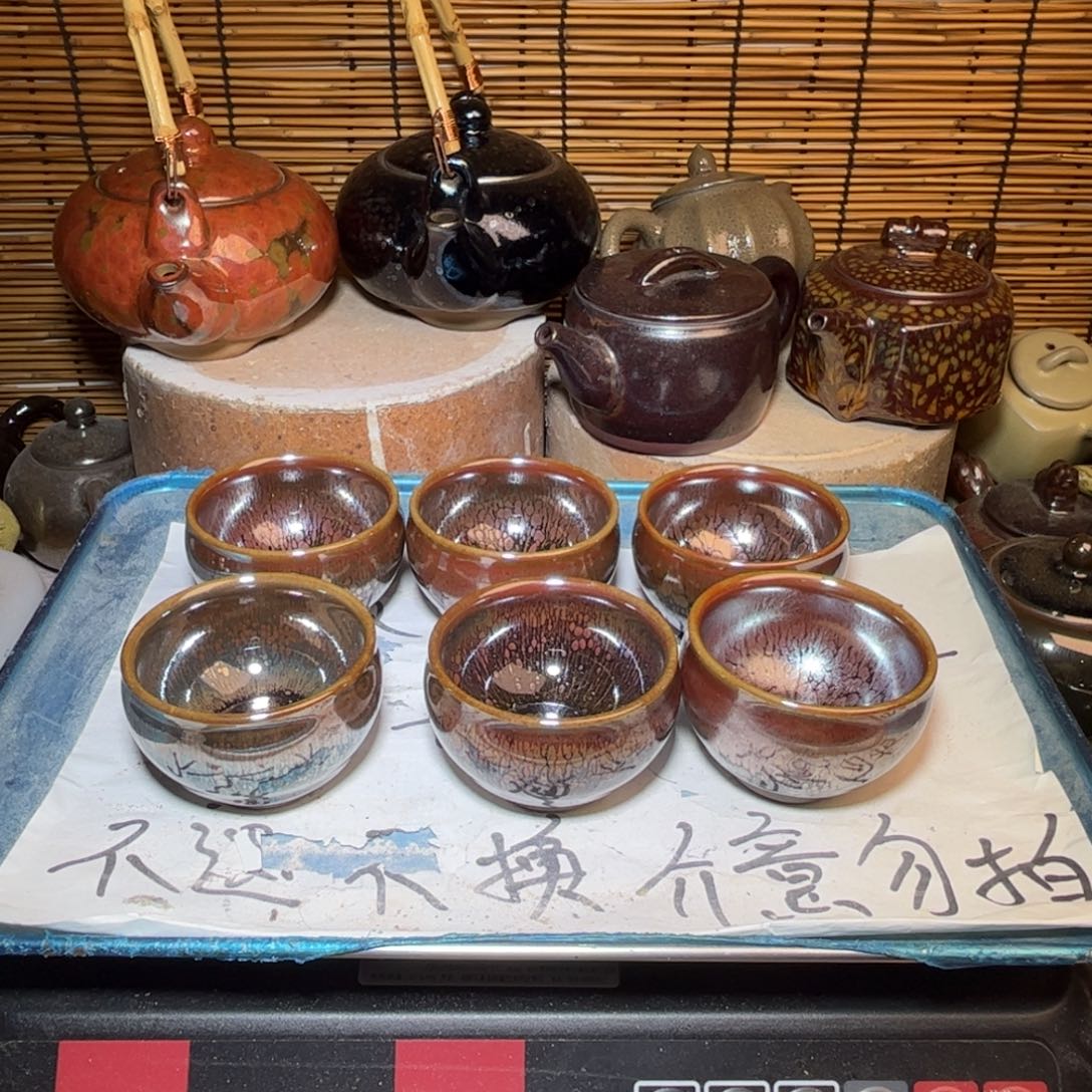 茶盏建盏 微瑕作品
