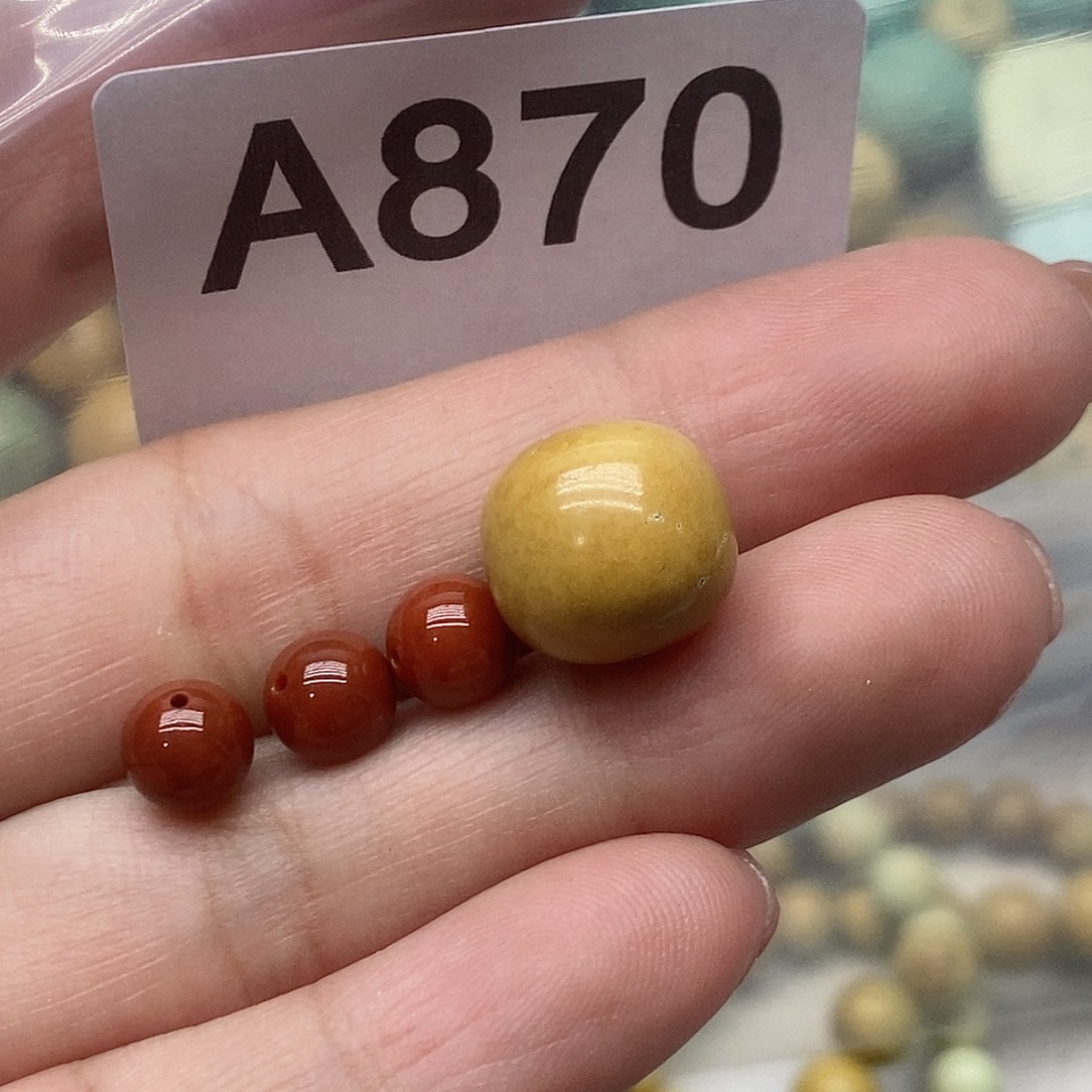 南红玛瑙珠宝奇石未镶嵌