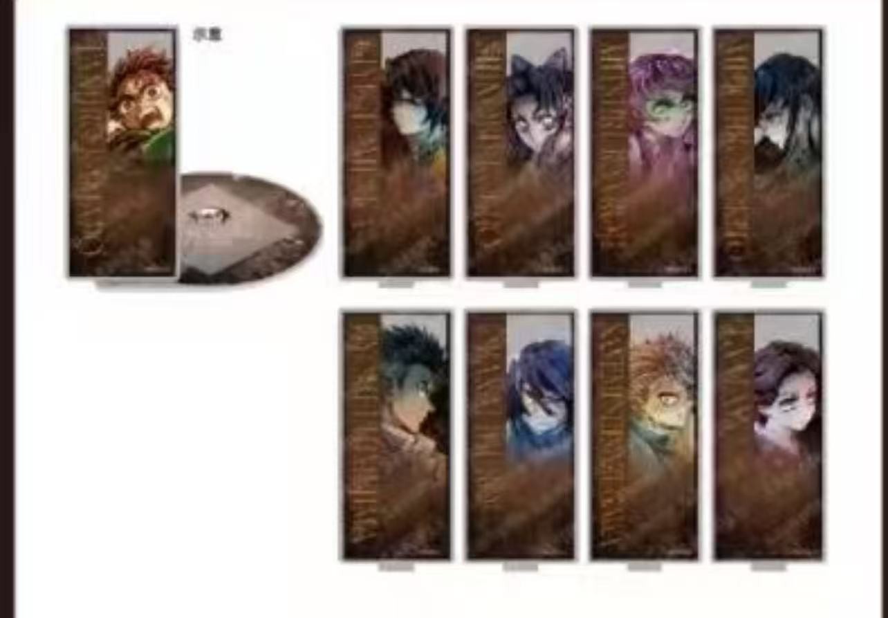 77 鬼灭之刃无限城篇揭开决战序幕亚克力杯垫系列（默认代拆）