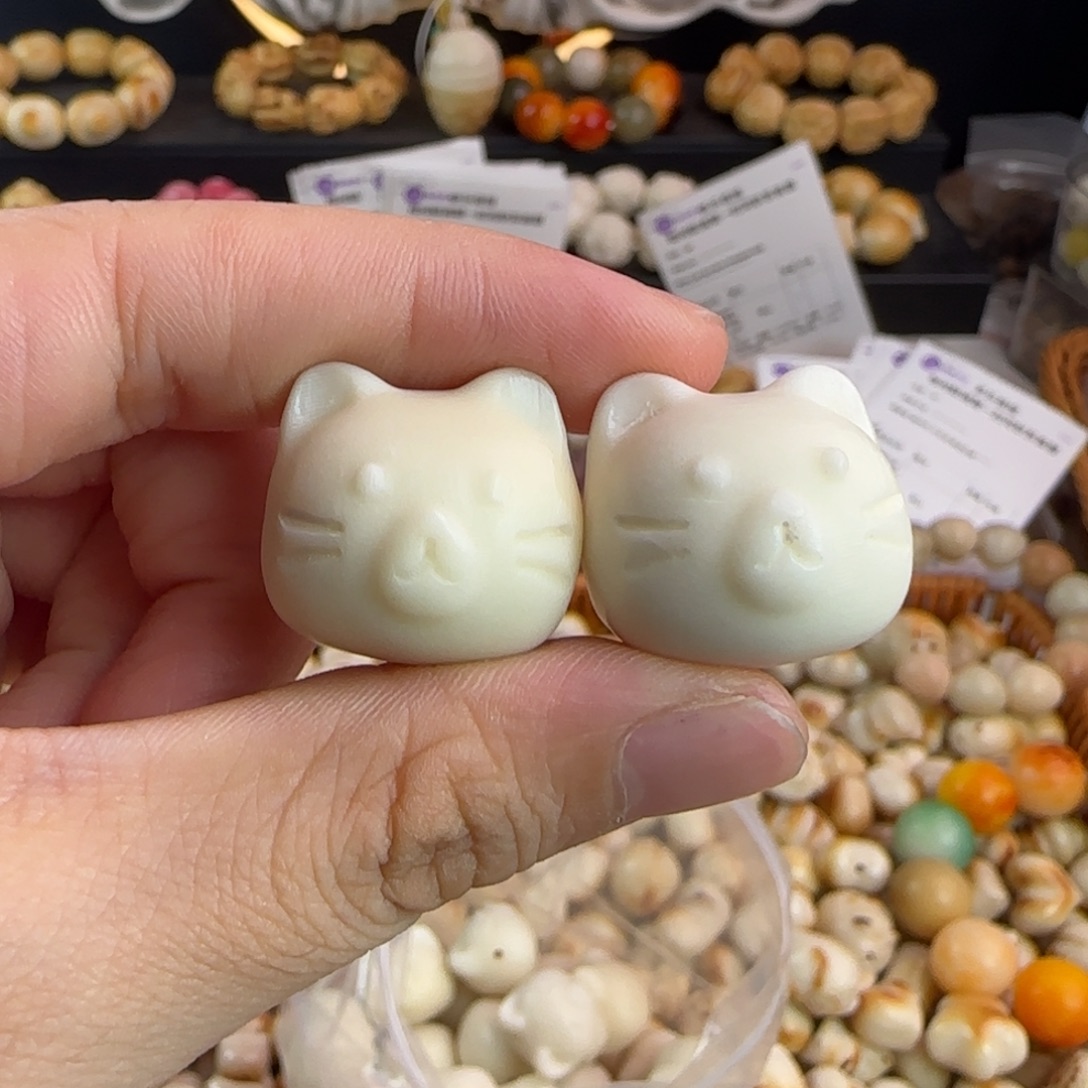 菩提根/象牙果吊坠微瑕牙果亲嘴猫10颗